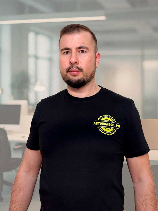 Партнер компании